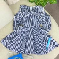 مريول بناتي ناعم 3016926 مريول بناتي ناعم 3016926