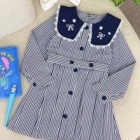 مريول بناتي ناعم 3017339 مريول بناتي ناعم 3017339