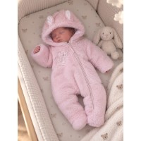 طقم بيبي مميز 3017732
