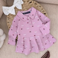 طقم بيبي مميز 3017787