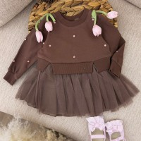 طقم بيبي مميز 3017821