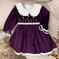 طقم بيبي مميز 3017819