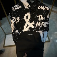 بلوز رجالي مميز 3015459