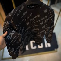 بلوز رجالي مميز 3015890