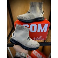 بوت ولادي محير 2015906