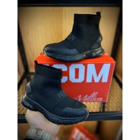 بوت ولادي محير 2015905