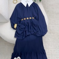 طقم ستاتي أنيق 1011277 طقم ستاتي أنيق 1011277