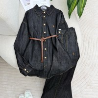 طقم ستاتي أنيق 1011718 طقم ستاتي أنيق 1011718