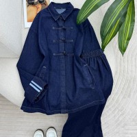 طقم ستاتي أنيق 1011761